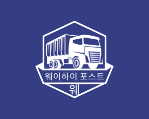 Dump Truck Dispatch logo design