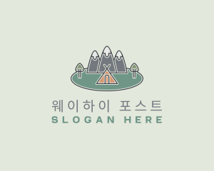 Snowy Mountain Tent logo design