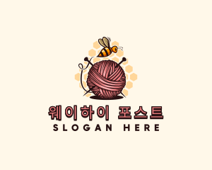 Honey Bee Yarn Ball Tailoring logo design