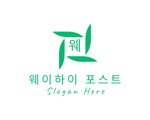 Organic Leaf Floral Branch  logo design