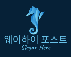 3D Blue Seahorse logo design