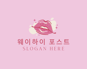 Lips Beauty Lipstick  logo design