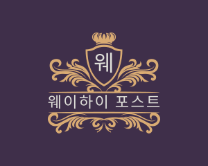 Crown Regal Monarchy logo design