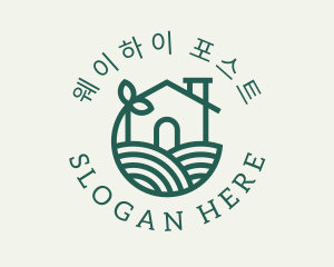 Agriculture Plant Home logo design