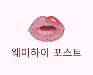 Glossy Full Lips logo design