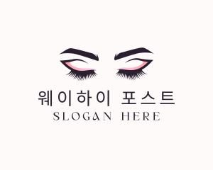 Cosmetic Eyelashes Beauty logo design