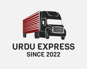 Express Delivery Truck logo design