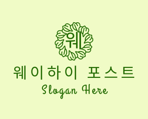 Ornament Leaf Vines logo design