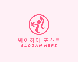 Women’s Gym Trainer logo design