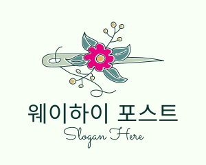 Floral Stitching Needle logo design