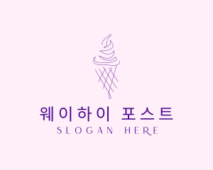 Purple Ice Cream Outline logo design