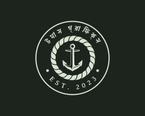 Rustic - Marine Rope Anchor logo design