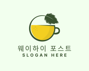 Herbal Citrus Tea Cup logo design