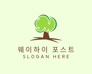 Green Eco Tree logo design