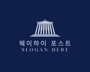 Roman Temple Architecture logo design