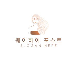 Beauty Cosmetics Woman logo design