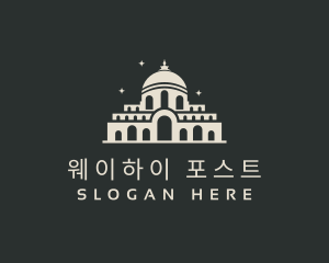 Temple Building Landmark logo design