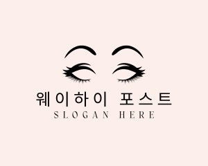 Beauty Eyelashes Makeup logo design