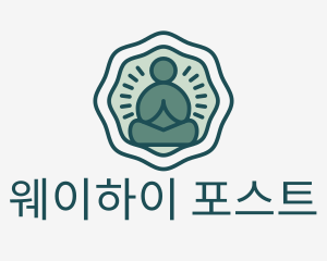 Meditation Zen Buddha logo design