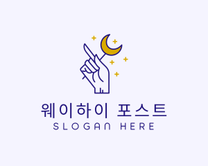 Celestial Hand Astrologist logo design