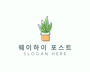 Plant Line Art logo design