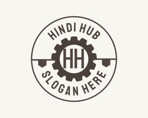 Industrial Mechanical Cog logo design