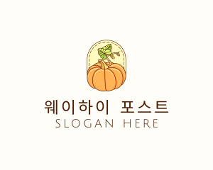 Pumpkin Vegetable Harvest logo design