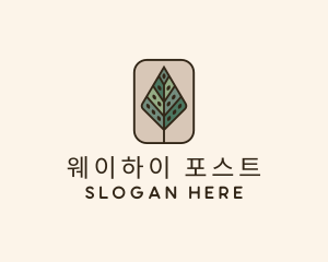 Landscaping Forest Tree logo design