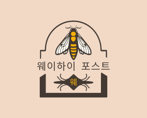 Entomology Mystical Insect logo design