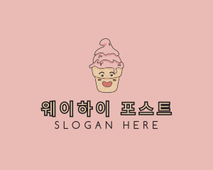 Melting Ice Cream Cone  logo design