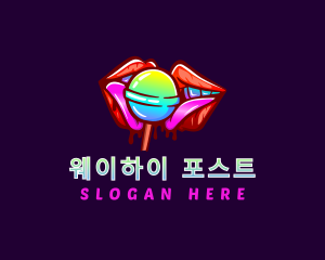 Seductive Lips Lollipop logo design