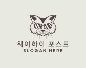 Shades Cat Hipster logo design