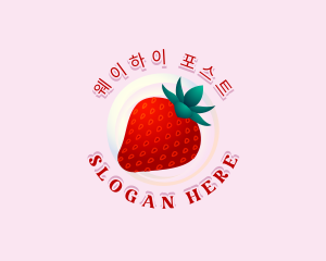 Sweet Strawberry Fruit logo design