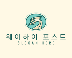 Crested Bird Swan  logo design