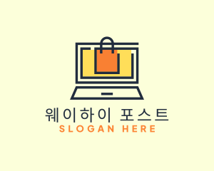 Online Market Bag logo design