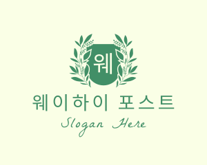 Eco Nature Spa logo design