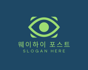 Green Eye Clinic logo design