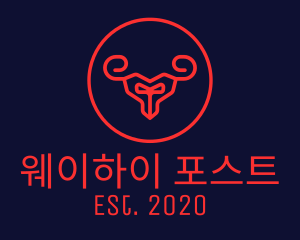 Red Evil Goat logo design