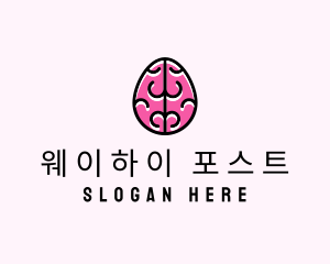 Smart Brain Egg logo design