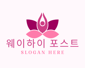 Wellness Lotus Spa logo design