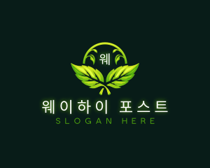 Garden Leaf Lawn logo design