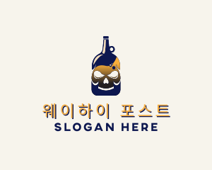 Skull Liquor Bar  logo design