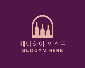 Window Wine Cellar logo design