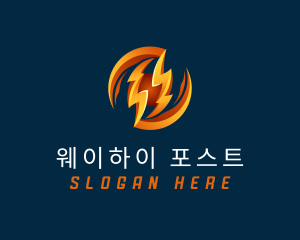 Electric Lightning Charge logo design