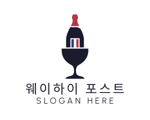 Wine Glass Bottle logo design