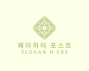 Leaf Garden Landscape logo design