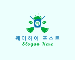 Natural Sanitation Cleaning logo design