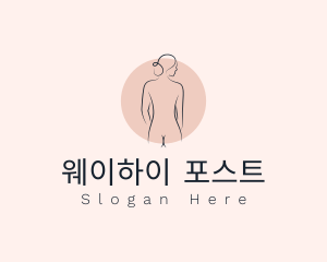 Nude Woman Spa logo design