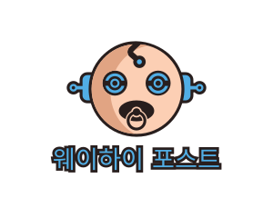 Robot Baby Manchild logo design