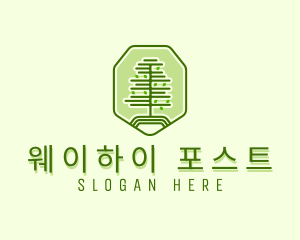 Eco Tree Park logo design